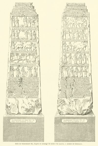 Stela Shalmanasara III, z odlewu w Luwrze (rycina) autorstwa French School