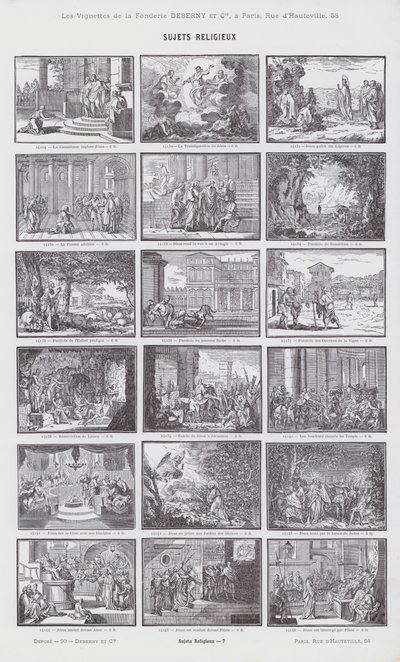Przedmioty religijne (grafika) autorstwa French School