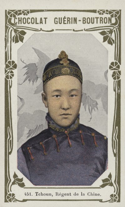 Chun, Regent Chin (kolorowe zdjęcie) autorstwa French School