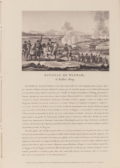 Bitwa pod Wagram w dniu 6 lipca 1809 r. (lito) autorstwa French School
