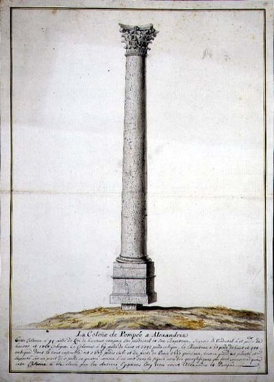 Kolumna Pompejów w Aleksandrii, ok. 1700 (pióro i atrament oraz akwarela na papierze) autorstwa French School