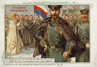 Car Rosji, asystujący w błogosławieniu wojsk w Moskwie autorstwa French School