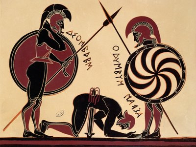 Samobójstwo Ajaksu, ilustracja z antycznej greckiej wazy autorstwa French School