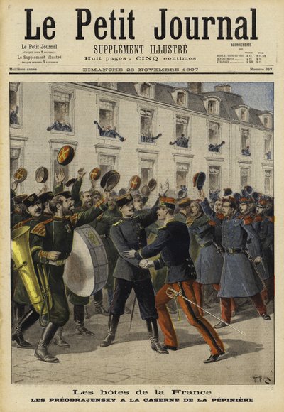 Goście Francji, 1897 autorstwa French School