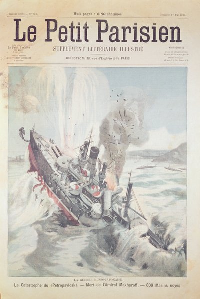 Zatonięcie rosyjskiego okrętu flagowego Pietropawłowsk 13 kwietnia 1904, ilustracja na okładce Le Petit Parisien, 1 maja 1904 autorstwa French School