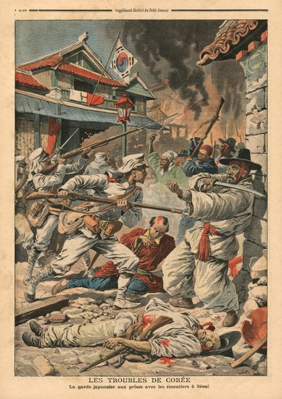 Zamieszki w Seulu, Korea, ilustracja z „Le Petit Journal”, dodatek illustre, 4 sierpnia 1907 autorstwa French School