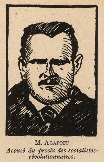 Władimir Agapow, rosyjski polityk rewolucji socjalistycznej, jeden z oskarżonych w moskiewskim procesie rewolucjonistów socjalistycznych w 1922 r., pierwszym sowieckim procesie pokazowym (litografia) autorstwa French School