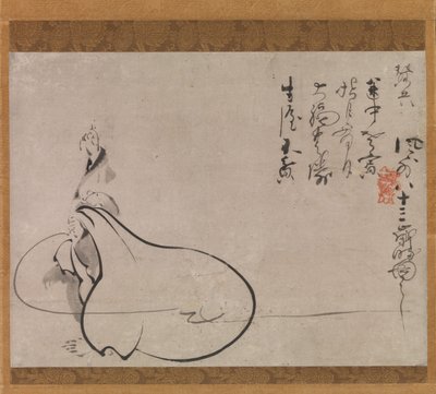 Hotei wskazujący na Księżyc, 1650. autorstwa Fugai Ekun