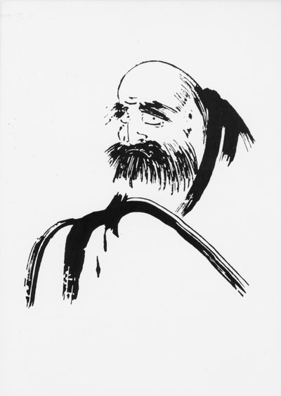 Daruma, założyciel Szkoły Zen. Rysunek japońskiego mnicha Fugwei z XVII wieku. autorstwa Fugwei