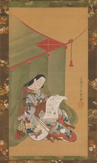 Kobieta czytająca pod moskitierą, ca. 1720. autorstwa Fuhiken Tokikaze