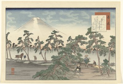 Yoshihara (title on object) Hizakurige (series title) autorstwa Fujikawa Tamenobu