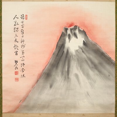 Poranne słońce nad górą Fuji, ok. 1929-32 (tusz i kolor na jedwabiu) autorstwa Fukuda Kodojin