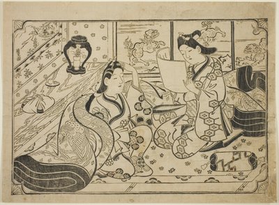 Czytanie listu autorstwa Furuyama Moroshige