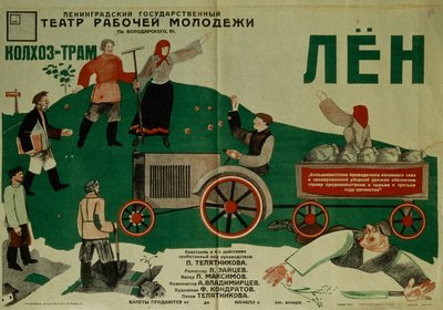 Plakat do sztuki teatralnej Len, 1931 autorstwa Fyodor Filippovich Kondratov