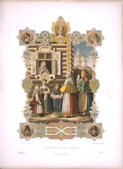 Stroje Torzhoka Z serii Odzież państwa rosyjskiego, przed 1853 r. autorstwa Fyodor Grigoryevich Solntsev