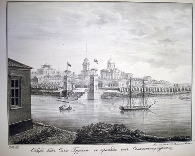 Majątek Gruzino, 1821-1822 autorstwa G. Kanoshenkin