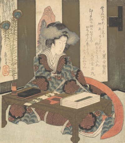 Pani zamierzająca napisać wiersz, ca. 1820. autorstwa Gakutei