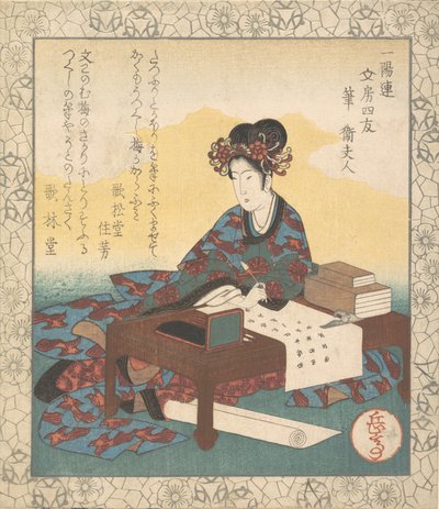 Chińska dama siedząca przy stole, komponująca odę, 1835. autorstwa Gakutei