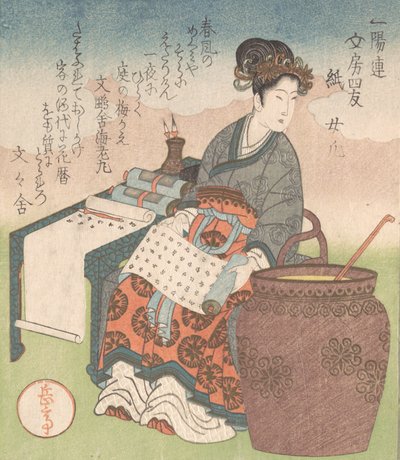 Nuji Japończycy: Joki, asystentka, która kompilowała pisma taoistycznych mędrców, Paper”..., ca. 1827. autorstwa Gakutei