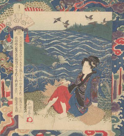 Druk, ca. 1820. autorstwa Gakutei
