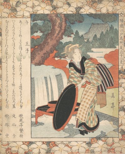 Druk, ca. 1830. autorstwa Gakutei
