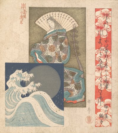 Druk, ca. 1830. autorstwa Gakutei