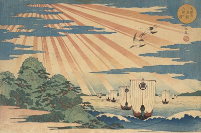 Tempozan rysunek linii męskiej Nu-Shin, 1838. autorstwa Gakutei