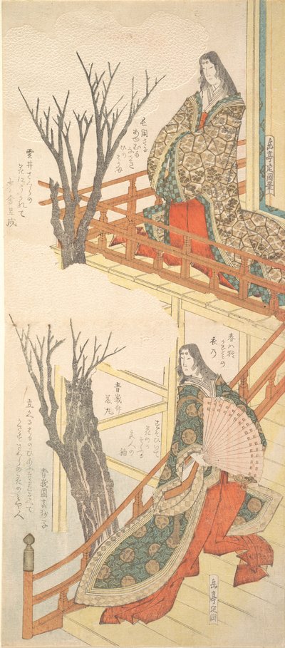 Dwie panie dworskie podziwiają wiśnie, ca. 1820. autorstwa Gakutei
