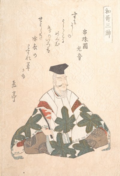 Yamabe no Akahito aktywny 724-736, Jeden z Trzech Bogów Poezji Od Wiosny R..., ca. Lata 20. XIX wieku. autorstwa Gakutei