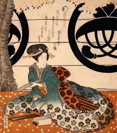 Beauty Viewing Flowers (kolorowy drzeworyt) autorstwa Gakutei Harunobu