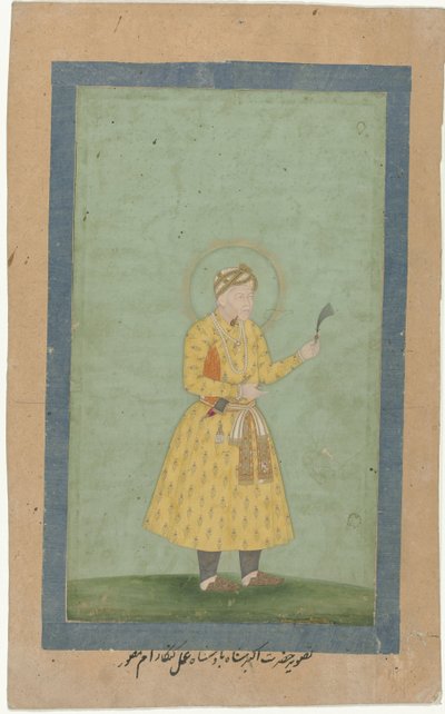 Portret Akbara, stojącego, z pióropuszem w dłoni autorstwa Gangaram (attributed to)