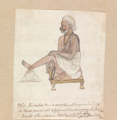 Bickshoo Mooneepolish autorstwa Gangaram Chintaman Tambat