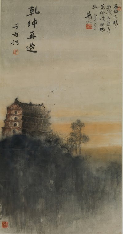 Pawilon pięciopiętrowy autorstwa Gao Jianfu
