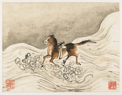 autorstwa Gao Qipei