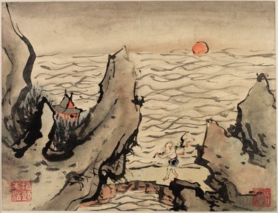  autorstwa Gao Qipei