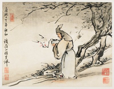  autorstwa Gao Qipei