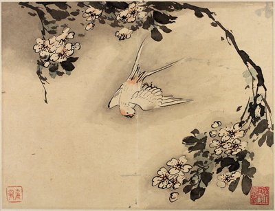  autorstwa Gao Qipei