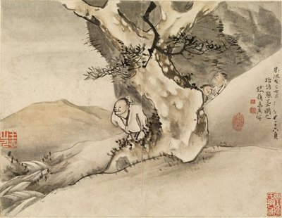  autorstwa Gao Qipei