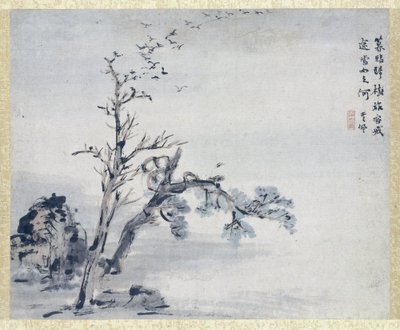 Obraz autorstwa Gao Qipei