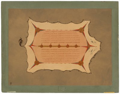 Faksymile szaty Siuksów z piórami jeżozwierza autorstwa George Catlin