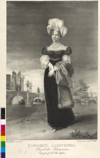 Luiza Maria Augusta Badeńska (rycina) autorstwa George Dawe