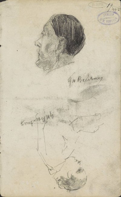 Badania dwóch postaci autorstwa George Hendrik Breitner (signed by artist)