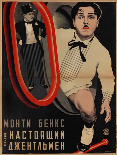 Plakat filmowy A Perfect Gentleman, Clyde Bruckman, 1928. autorstwa Georgi Avgustovich Stenberg