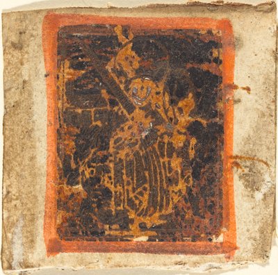 Święta Katarzyna autorstwa German 15th Century