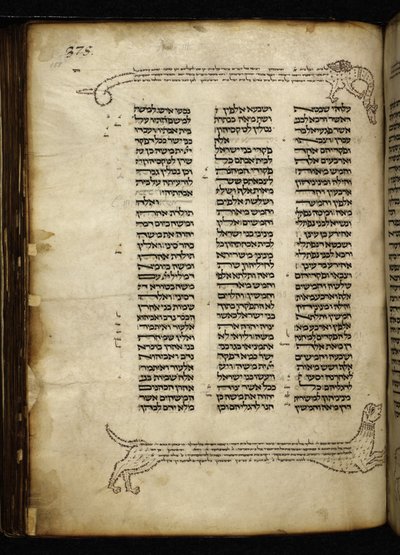 Dodać. 21160, f.188, Mikrografia dwóch psów goniących jelenia, drzewo z ptakami i smokiem, pod Numerami (rozdz. 2-3). autorstwa German School