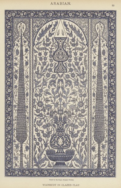 Arabian, Boazeria w glazurowanej glinie (kolor lito) autorstwa German School