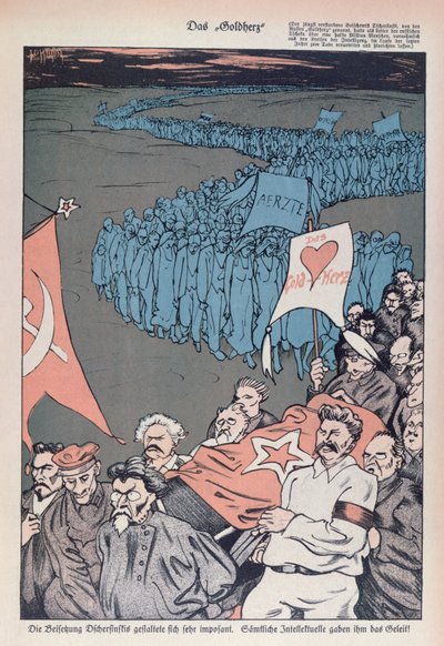 Karykatura śmierci Feliksa Dzierżyńskiego (1877-1926), założyciela i dyrektora CZEKI autorstwa German School