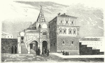 Siedziba Romanowów w Moskwie autorstwa German School