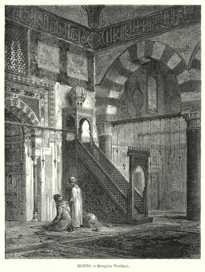 Wnętrze meczetu Amira Altinbugha al-Maridani, Kair, Egipt (litos) autorstwa German School