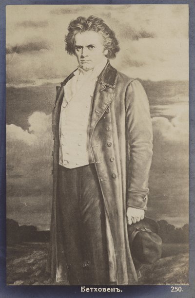 Ludwig van Beethoven, niemiecki kompozytor i pianista (1770-1827) autorstwa German School